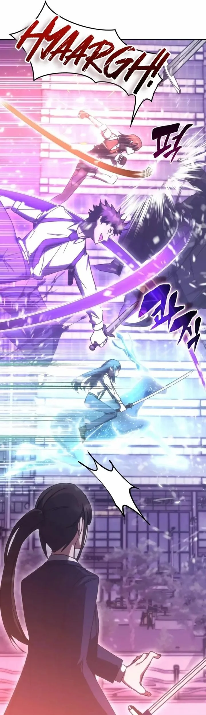 Transcension Academy Chapter 189 Gambar 51