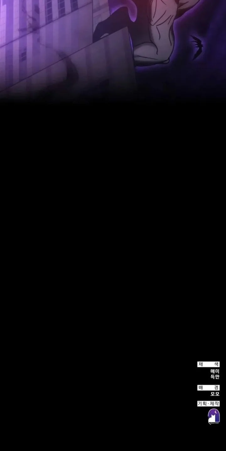 Transcension Academy Chapter 189 Gambar 76