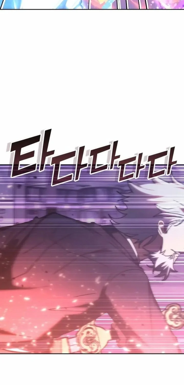 Transcension Academy Chapter 190 Gambar 25