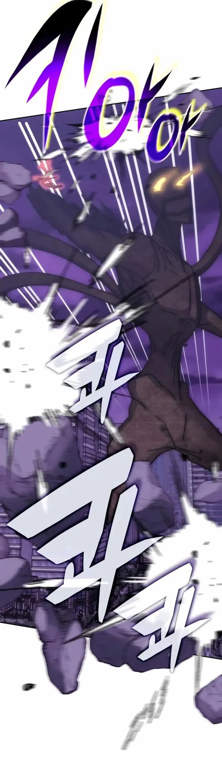 Transcension Academy Chapter 190 Gambar 28