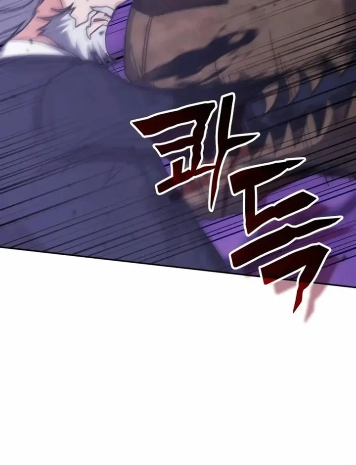 Transcension Academy Chapter 190 Gambar 44