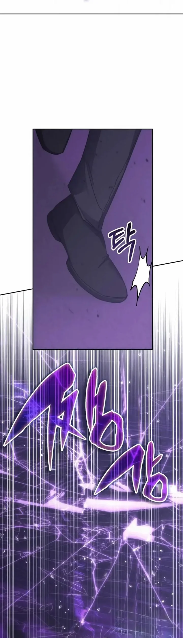 Transcension Academy Chapter 190 Gambar 56