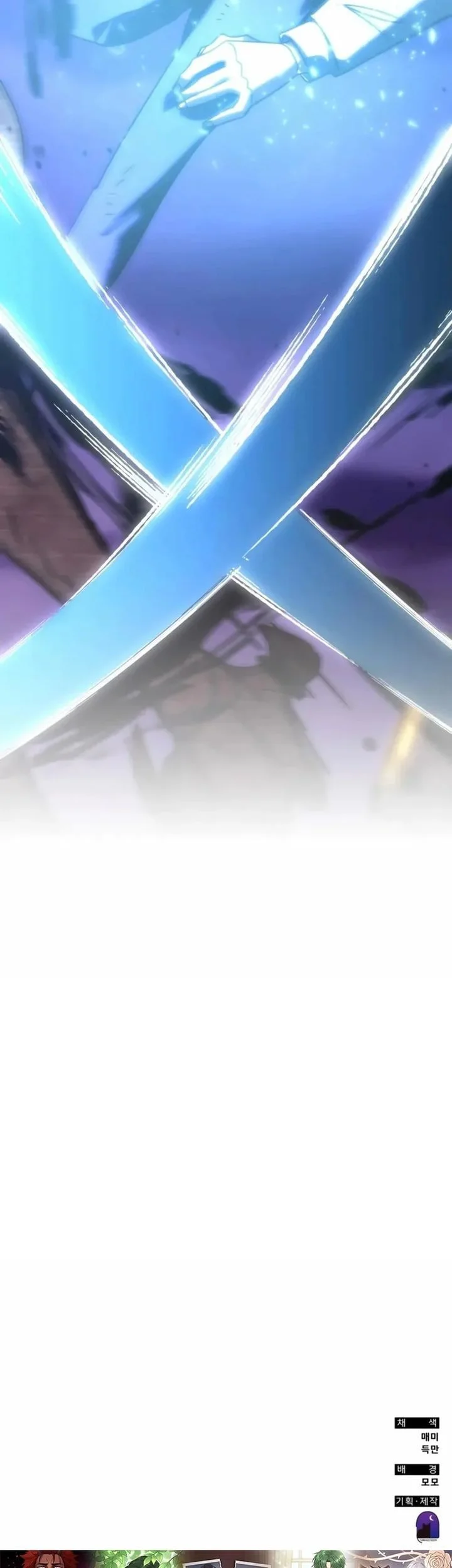 Transcension Academy Chapter 190 Gambar 76