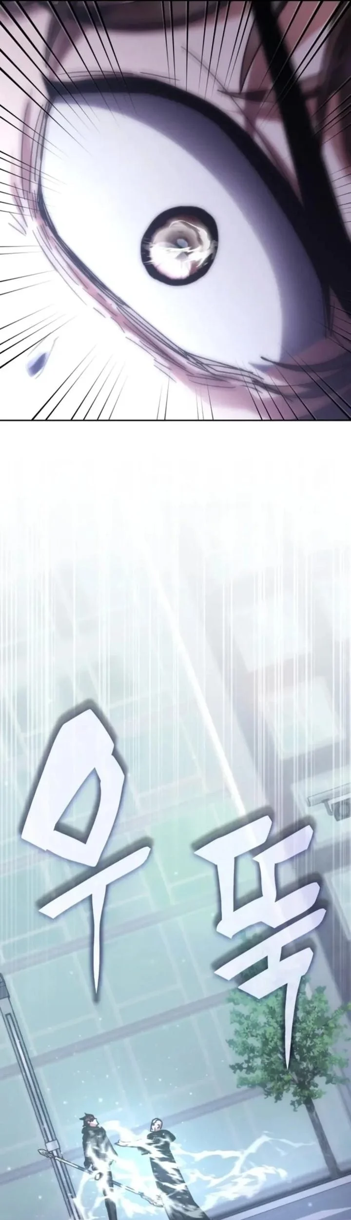 Transcension Academy Chapter 195 Gambar 49