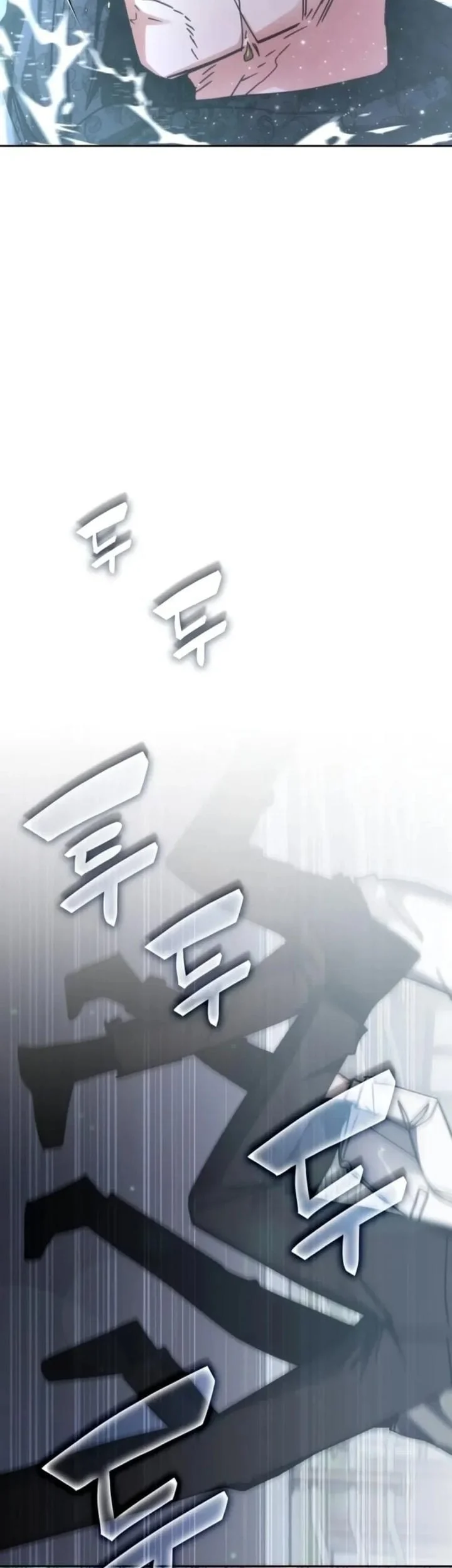 Transcension Academy Chapter 195 Gambar 51