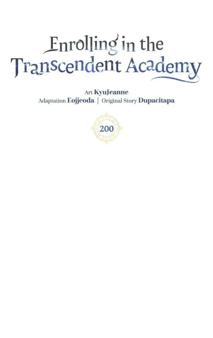 Transcension Academy Chapter 200 Gambar 8