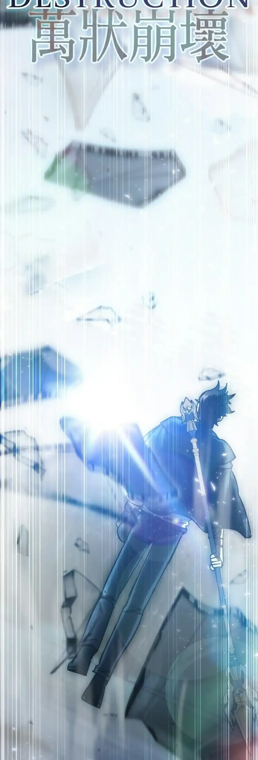 Transcension Academy Chapter 208 Gambar 24