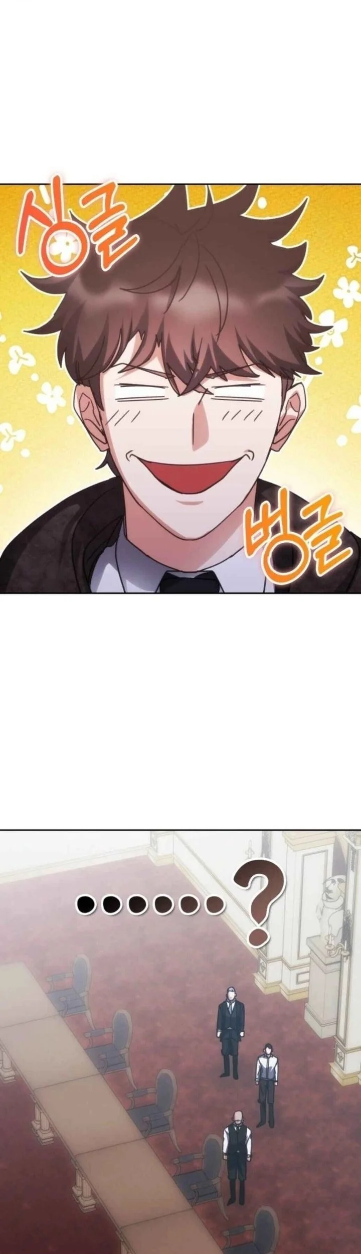 Transcension Academy Chapter 211 Gambar 39