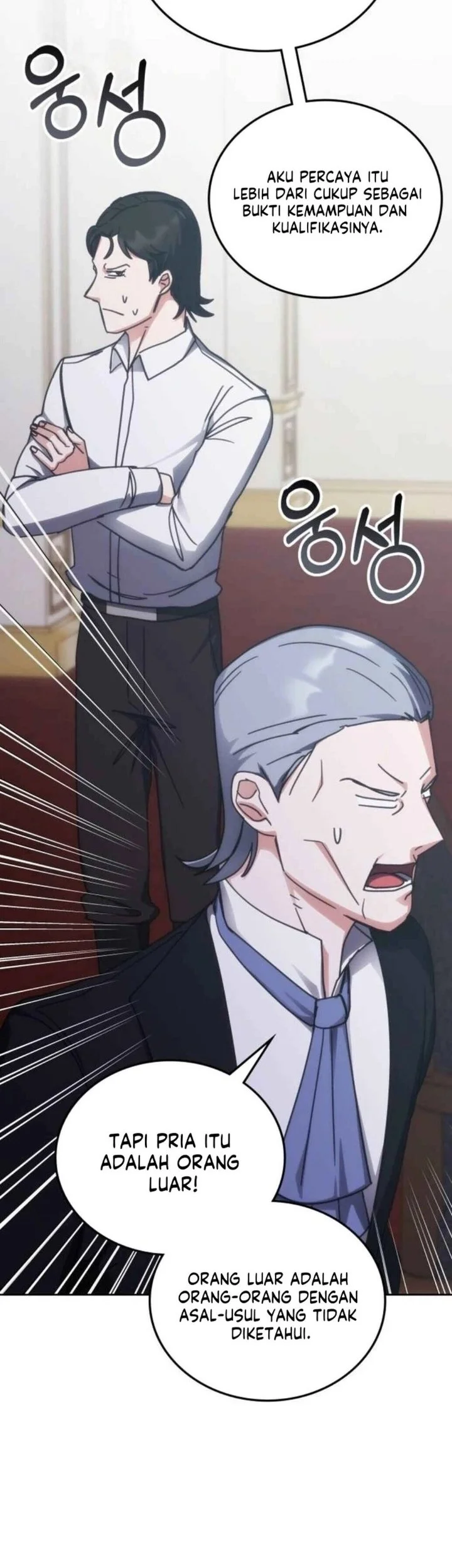Transcension Academy Chapter 211 Gambar 51