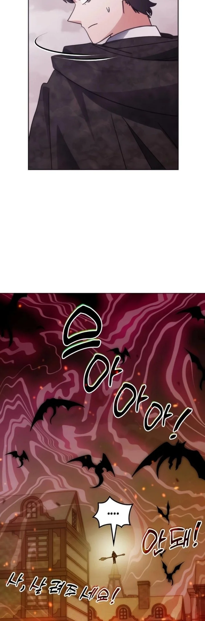 Transcension Academy Chapter 217 Gambar 11