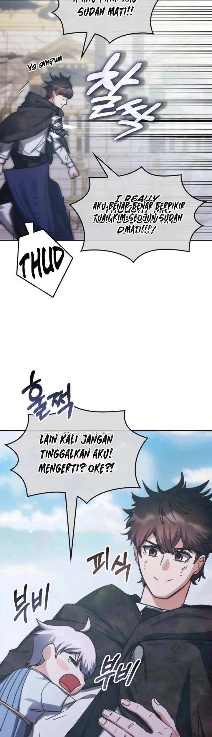 Transcension Academy Chapter 219 Gambar 4