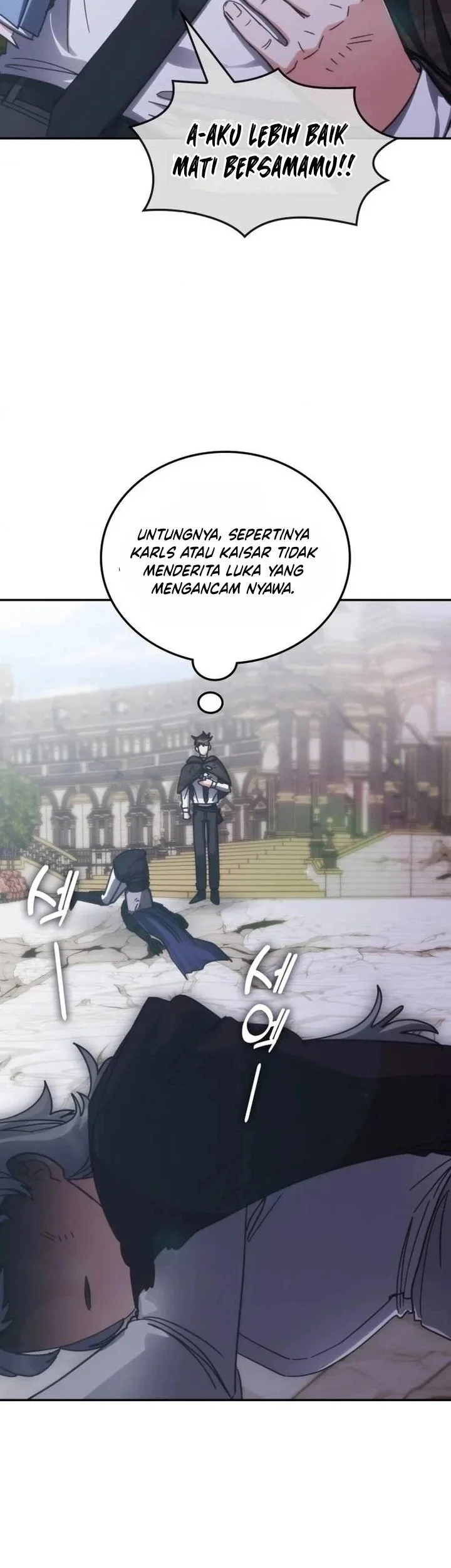Transcension Academy Chapter 219 Gambar 5