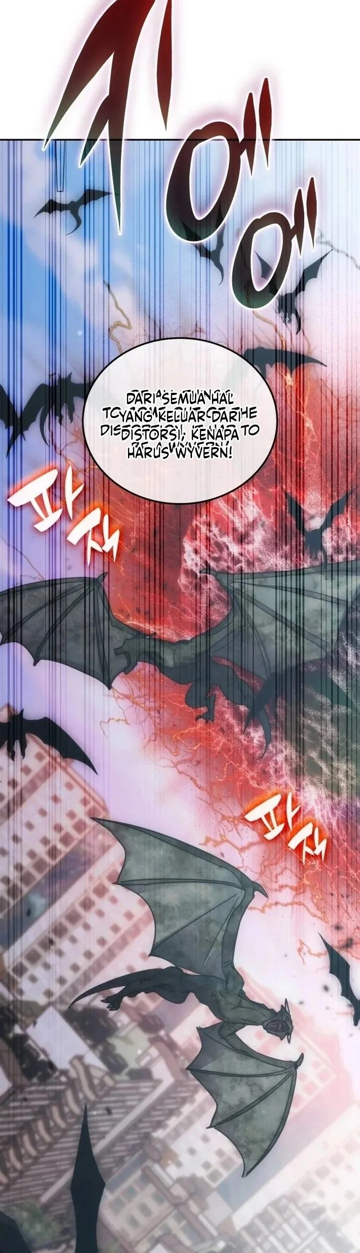 Manhwa Transcension Academy Chapter 220 gambar 2