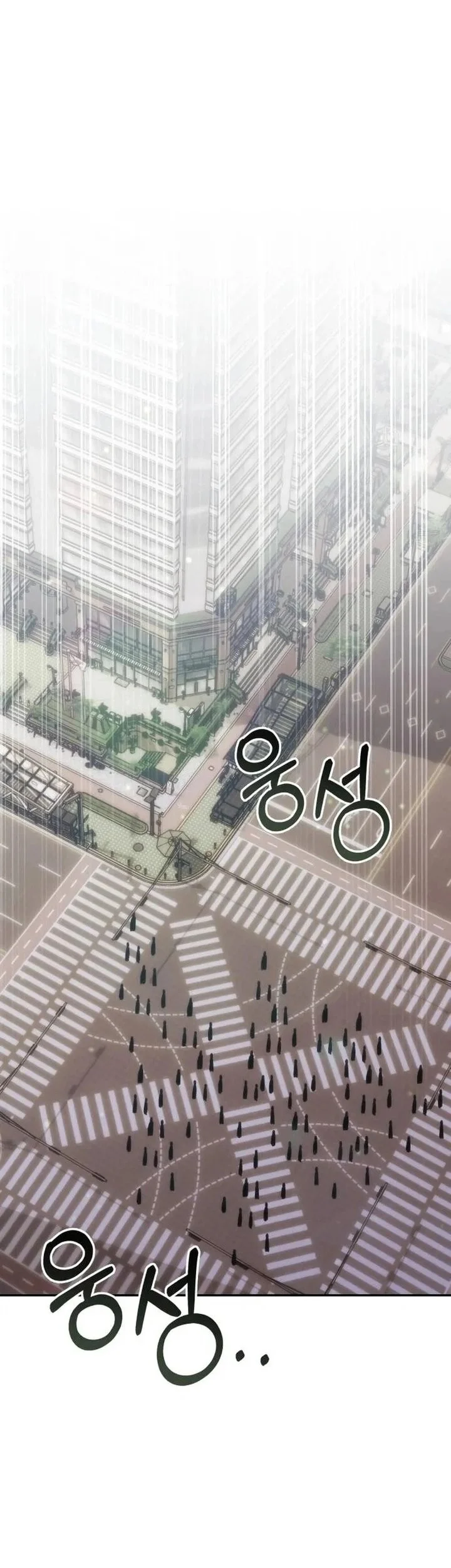 Transcension Academy Chapter 220 Gambar 31