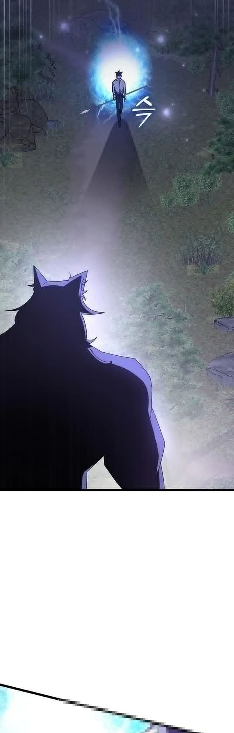 Transcension Academy Chapter 73 Gambar 51