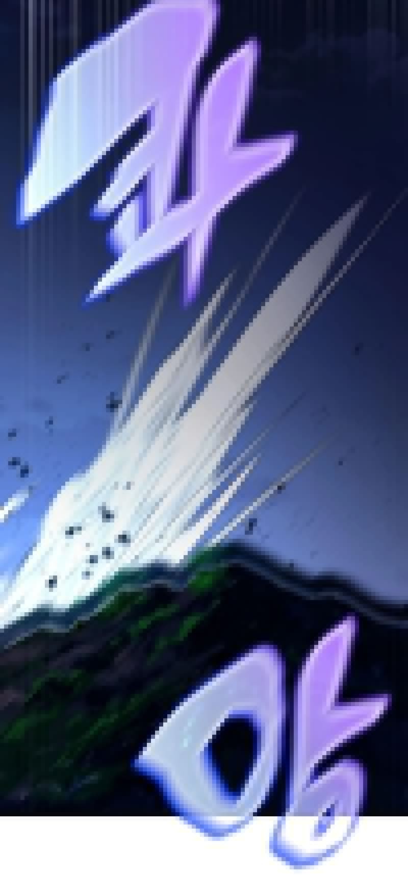 Transcension Academy Chapter 73 Gambar 59