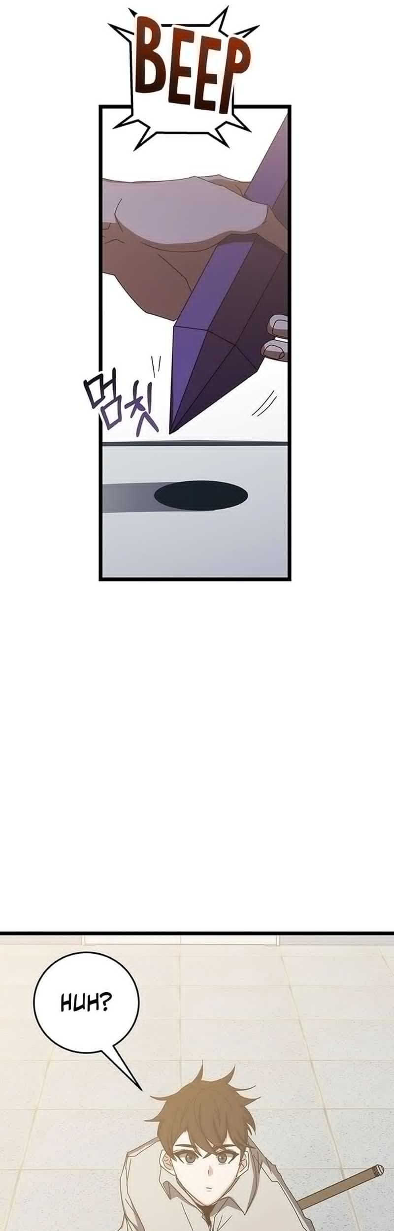 Transcension Academy Chapter 73 Gambar 68