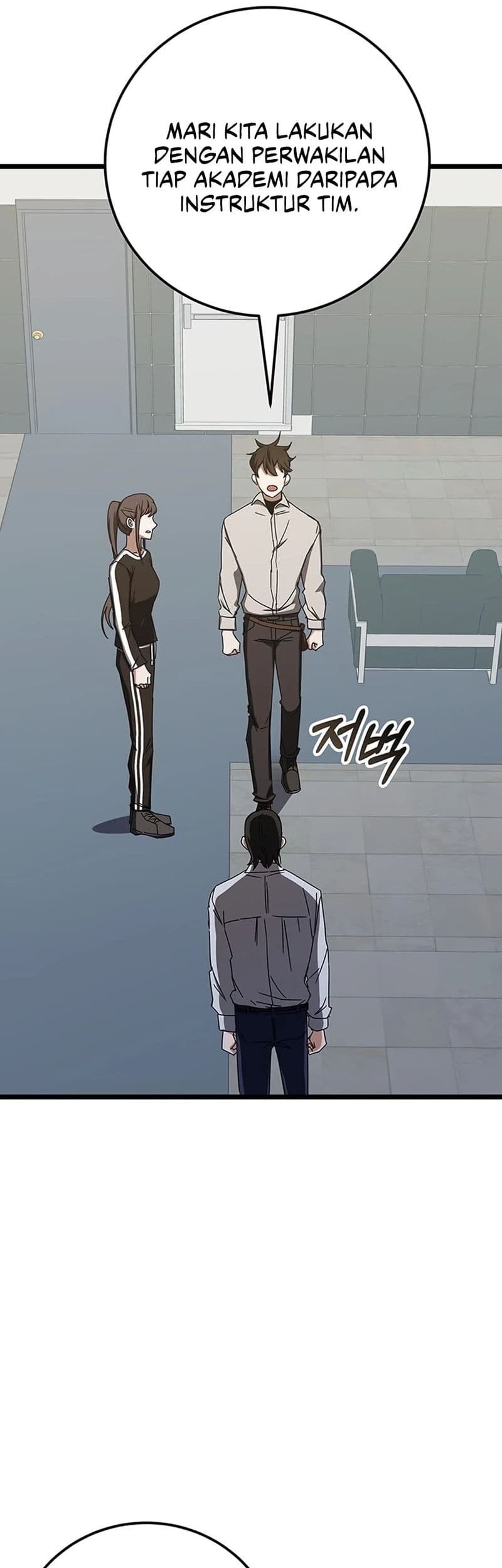 Transcension Academy Chapter 73 Gambar 26