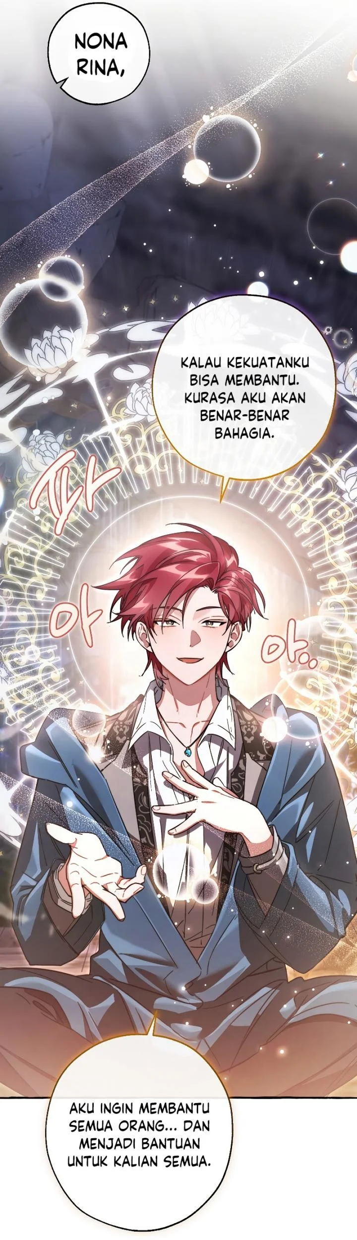 Trash of the Count’s Family Chapter 105 Gambar 25