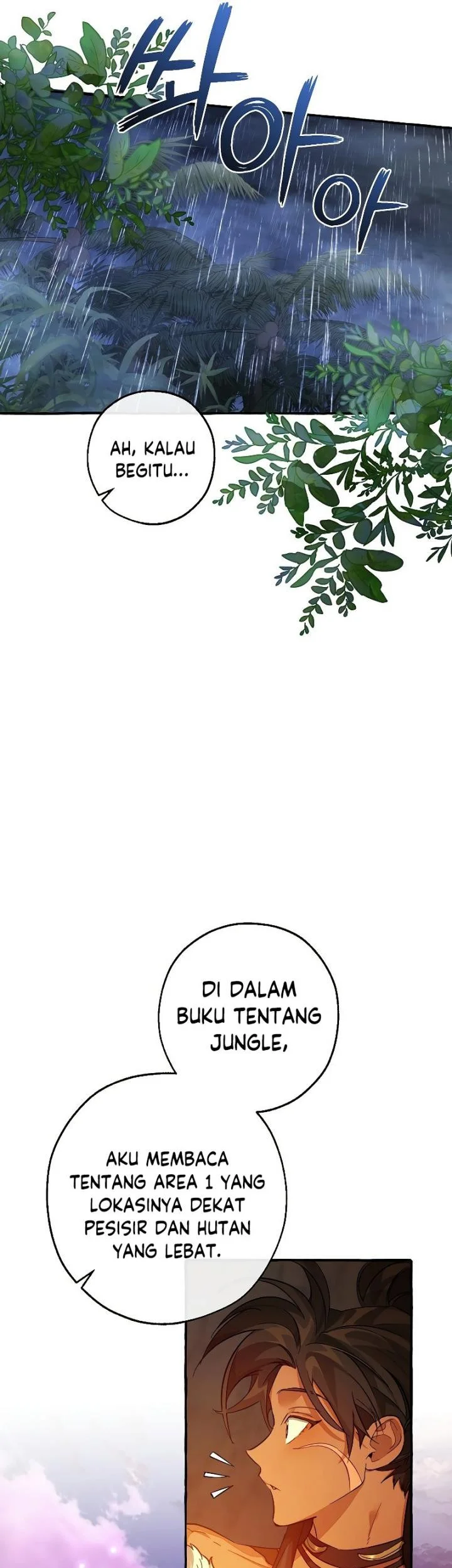 Trash of the Count’s Family Chapter 105 Gambar 32