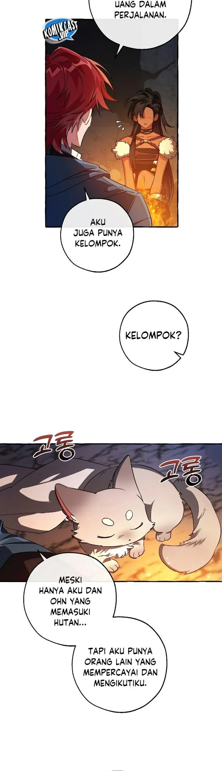 Trash of the Count’s Family Chapter 105 Gambar 3