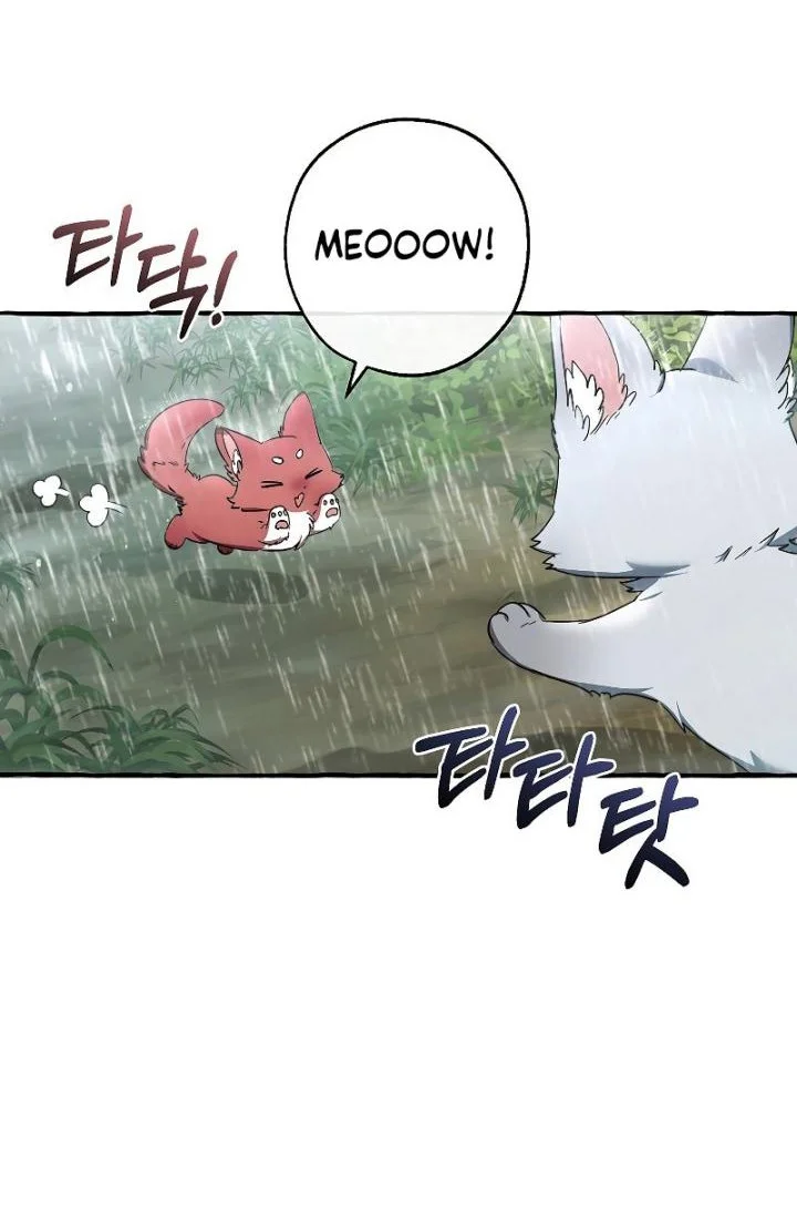 Trash of the Count’s Family Chapter 105 Gambar 53