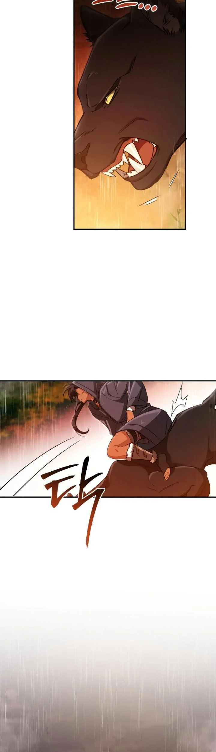 Trash of the Count’s Family Chapter 106 Gambar 34