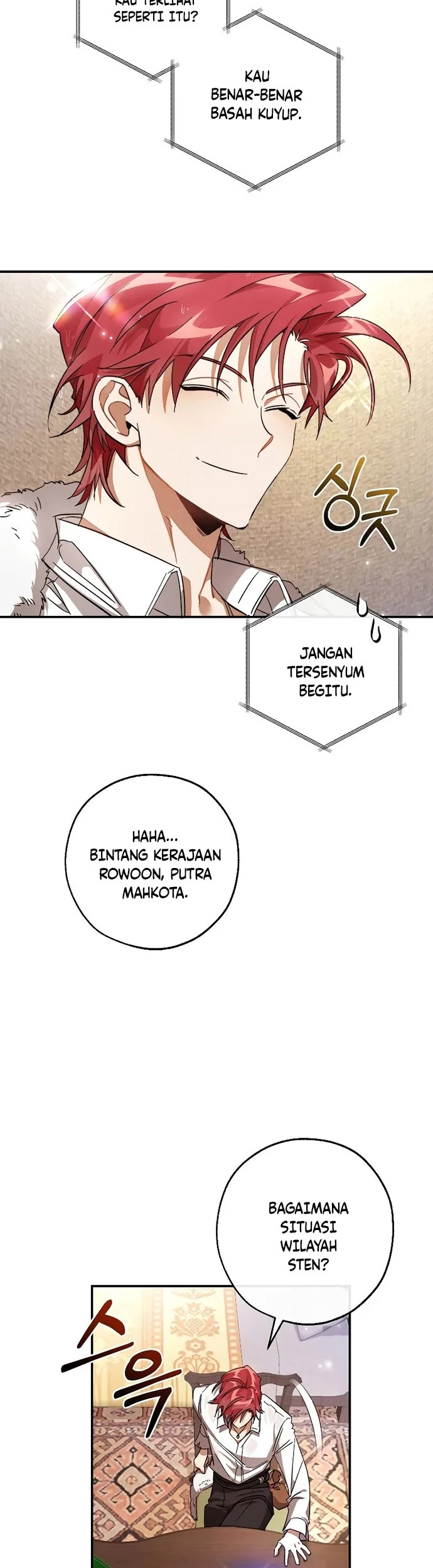 Trash of the Count’s Family Chapter 108 Gambar 21