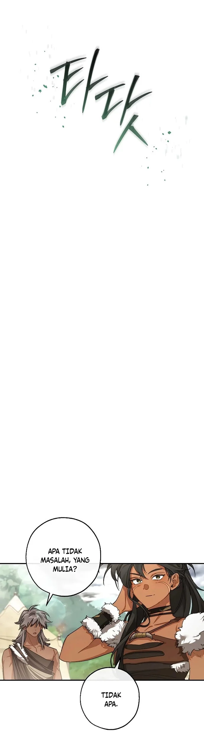 Trash of the Count’s Family Chapter 108 Gambar 51