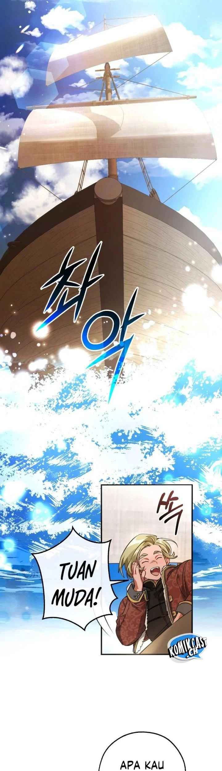 Trash of the Count’s Family Chapter 109 Gambar 8