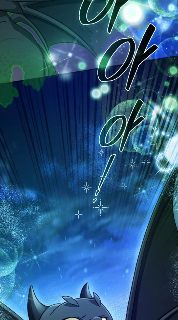 Trash of the Count’s Family Chapter 110 Gambar 55