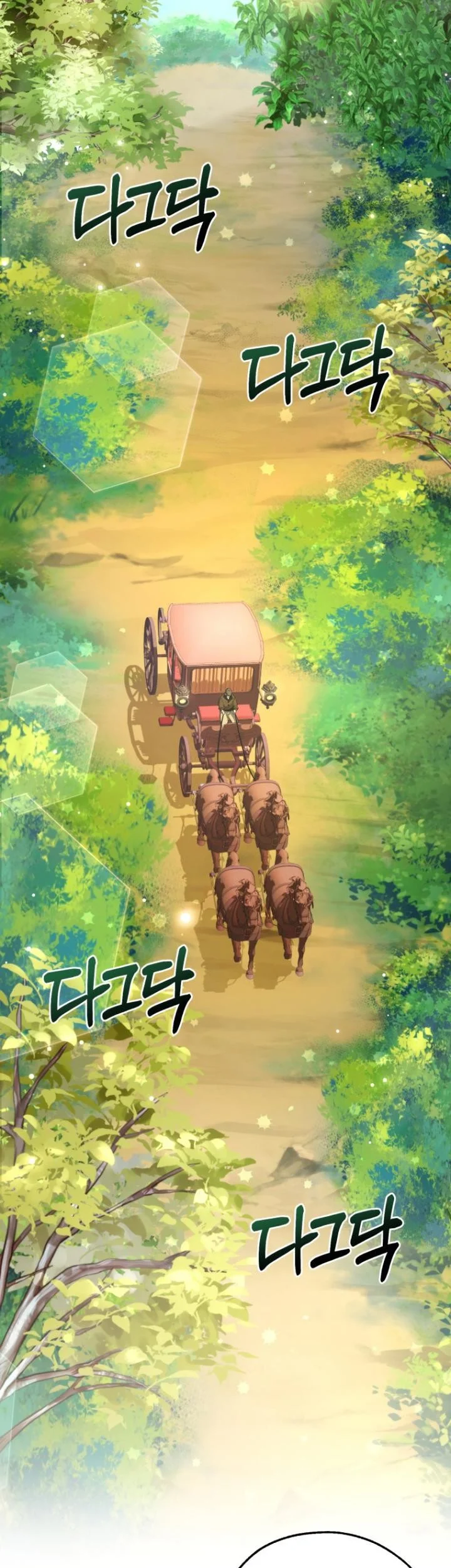 Trash of the Count’s Family Chapter 110 Gambar 3