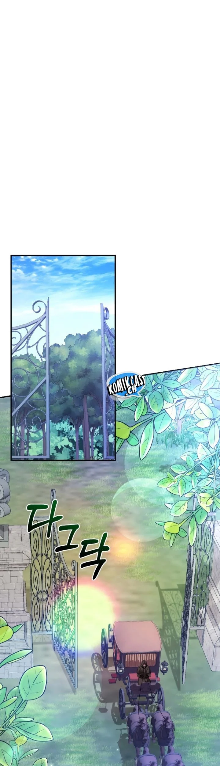 Trash of the Count’s Family Chapter 111 Gambar 19