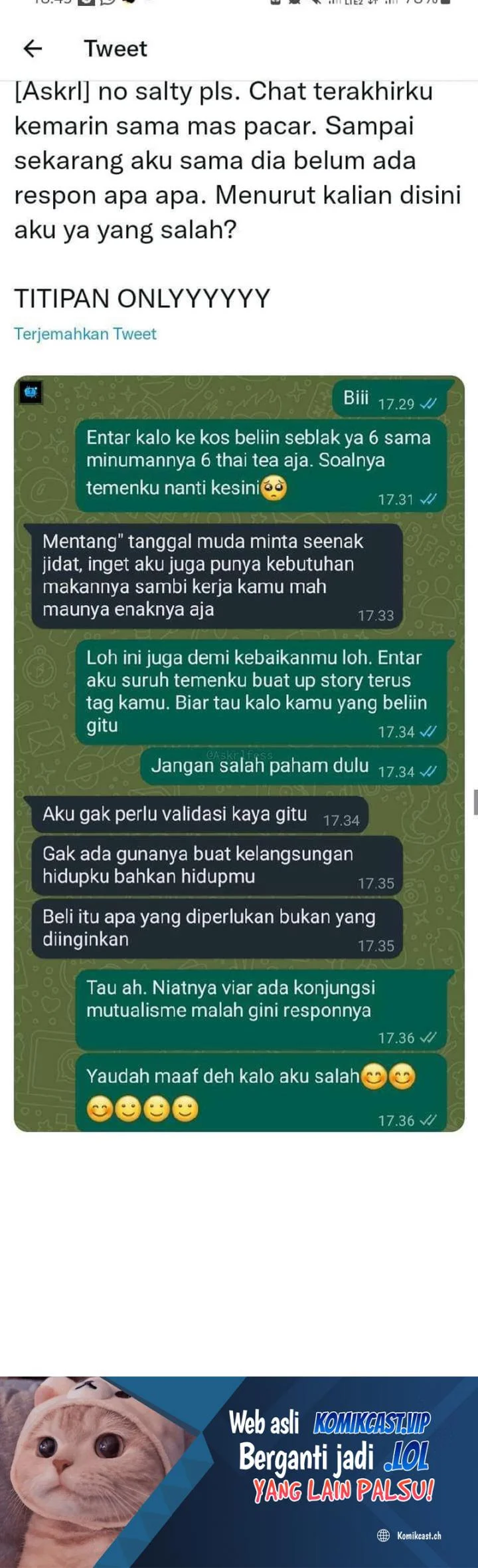 Trash of the Count’s Family Chapter 111 Gambar 54