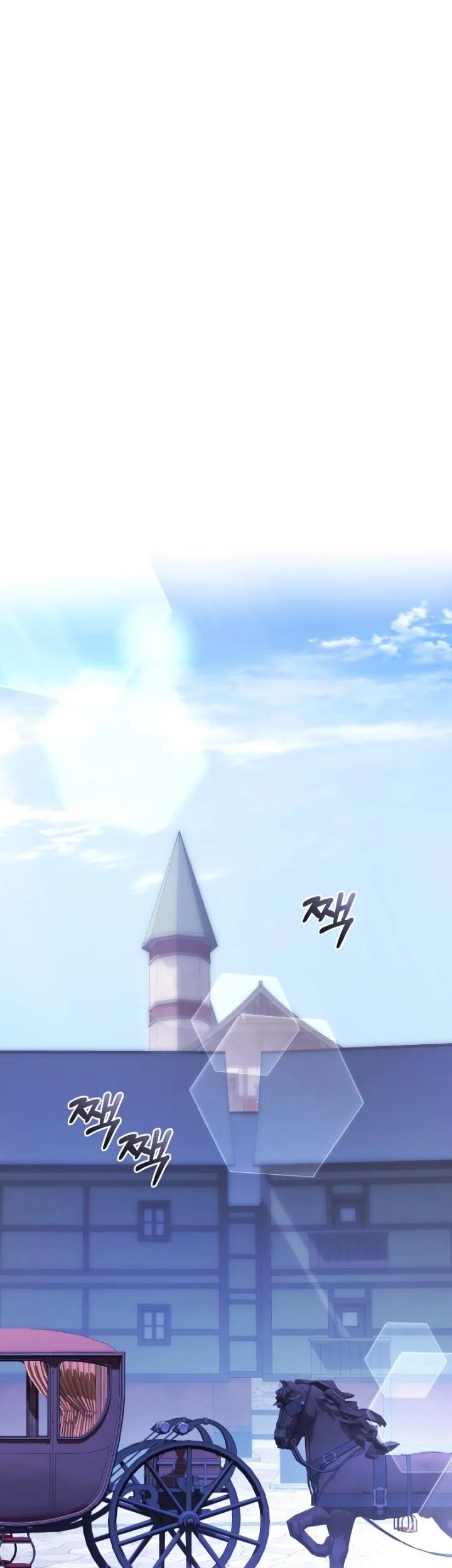 Trash of the Count’s Family Chapter 111 Gambar 10