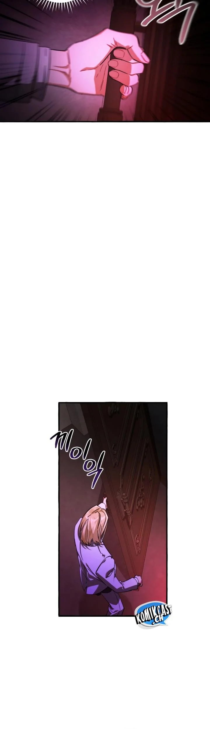 Trash of the Count’s Family Chapter 112 Gambar 61