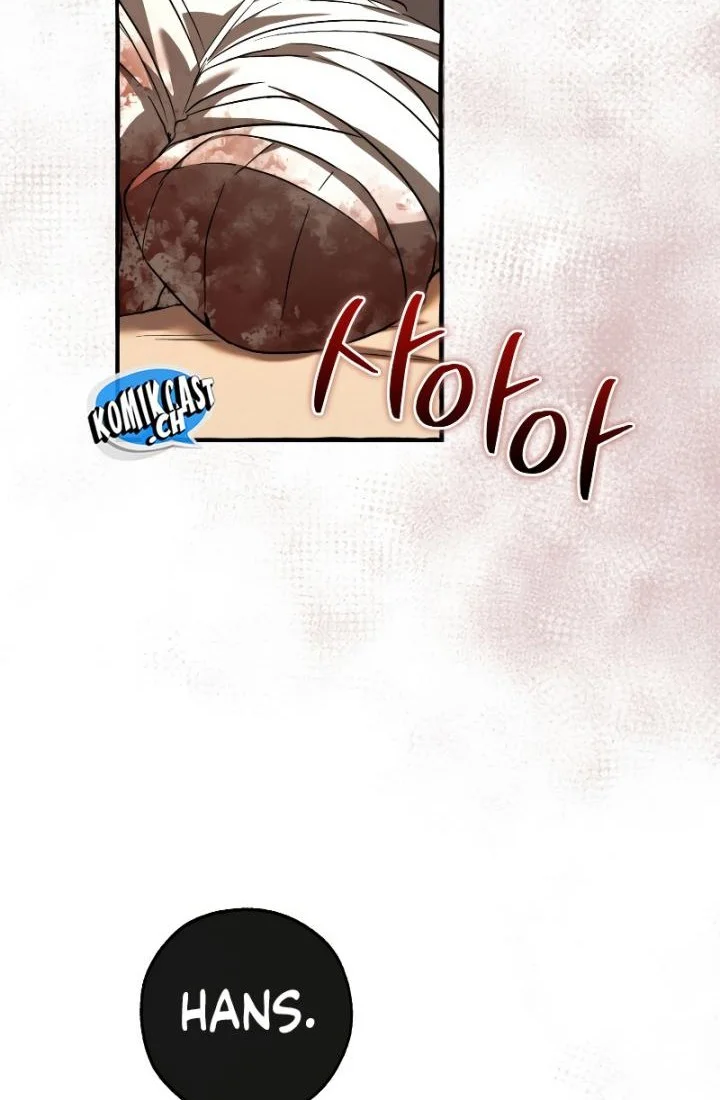 Trash of the Count’s Family Chapter 114 Gambar 53