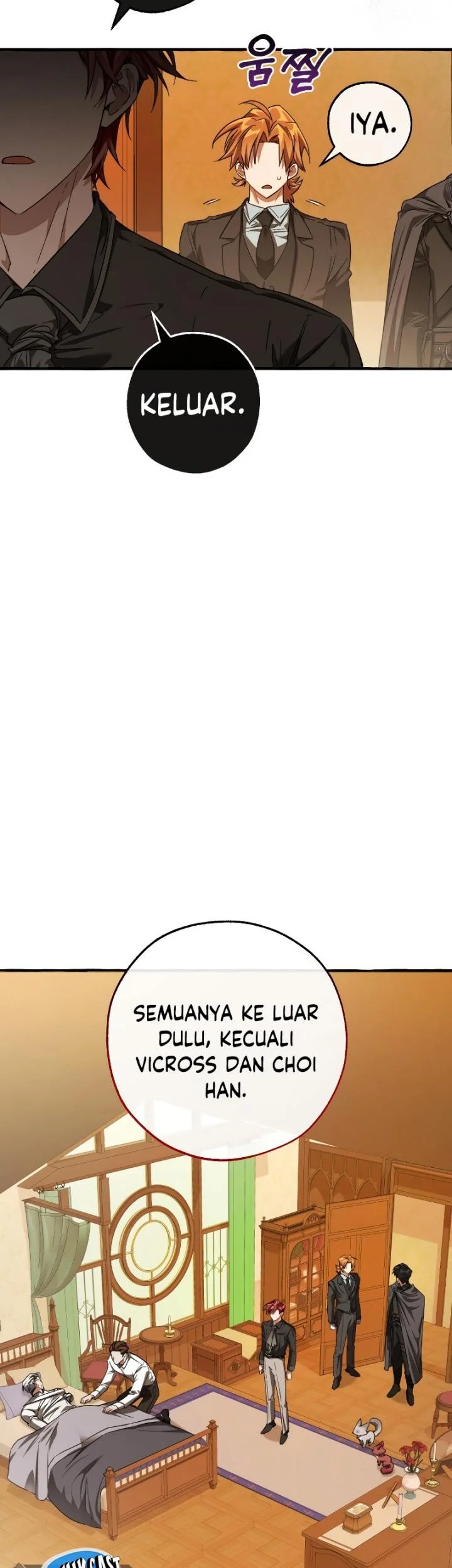 Trash of the Count’s Family Chapter 114 Gambar 54