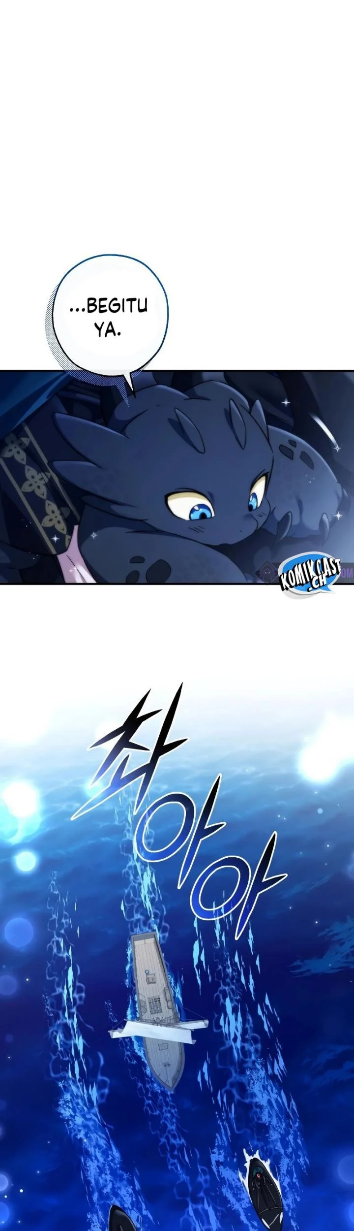 Trash of the Count’s Family Chapter 117 Gambar 12