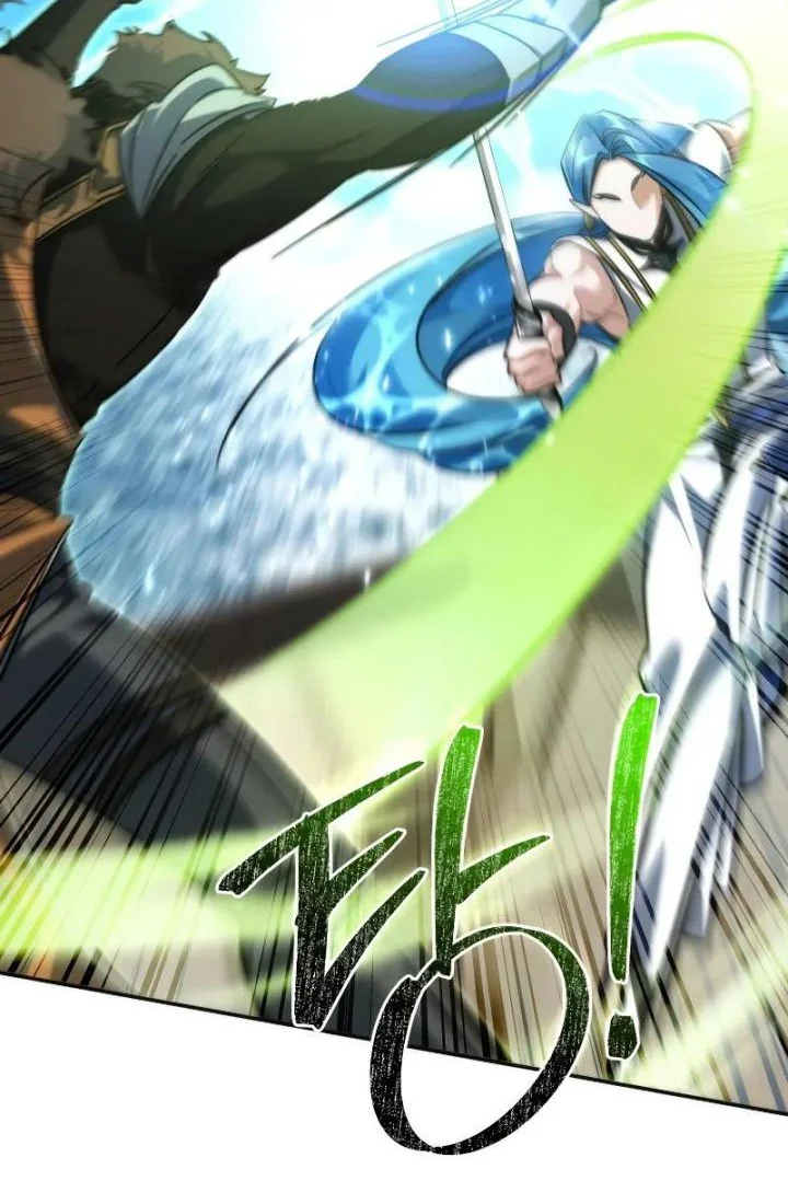 Trash of the Count’s Family Chapter 118 Gambar 19