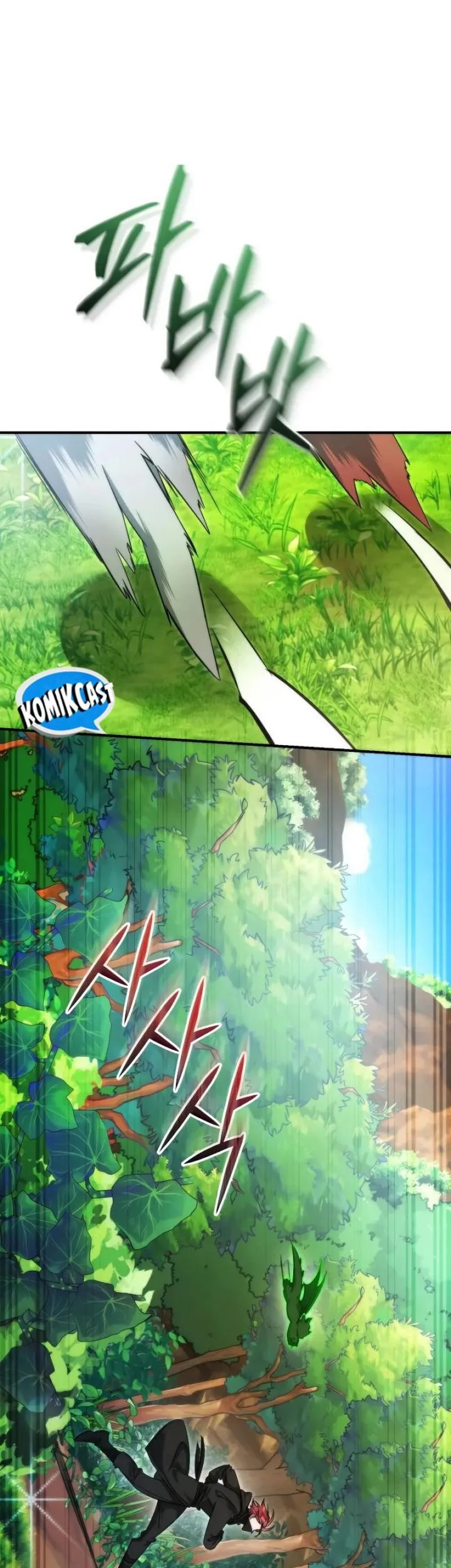 Trash of the Count’s Family Chapter 118 Gambar 42