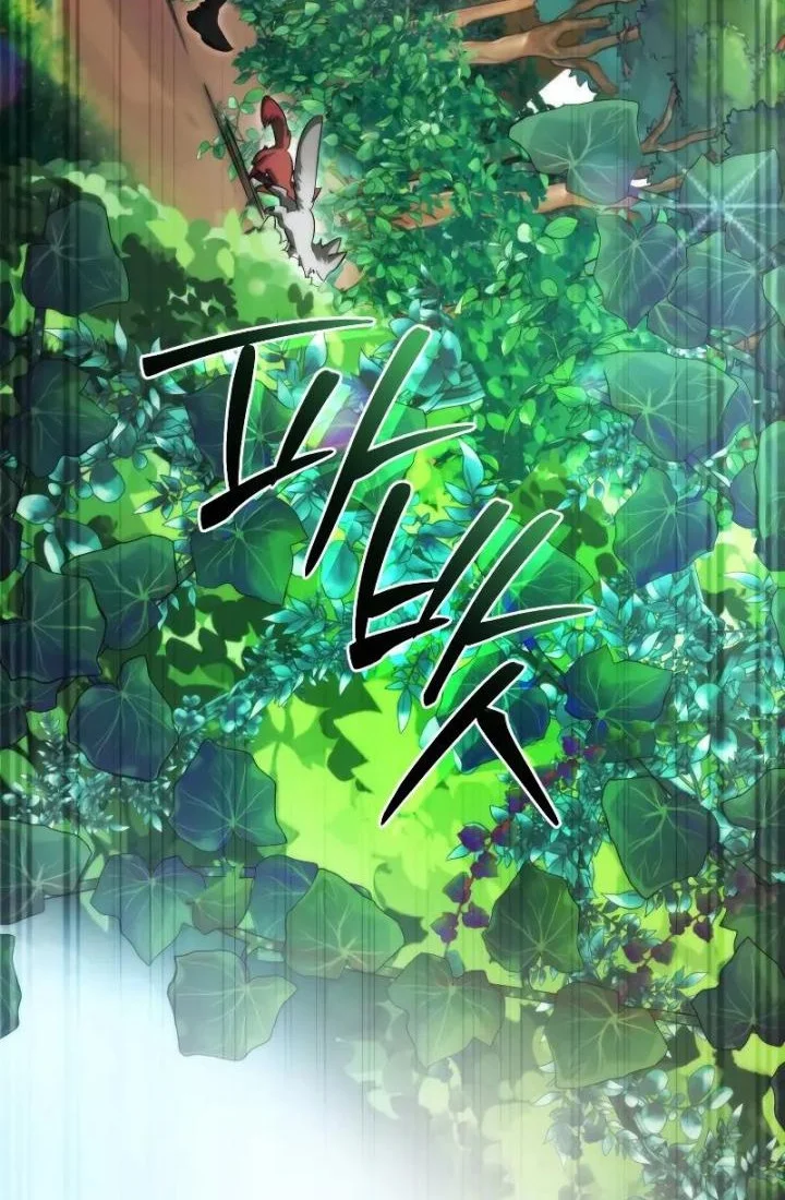 Trash of the Count’s Family Chapter 118 Gambar 43