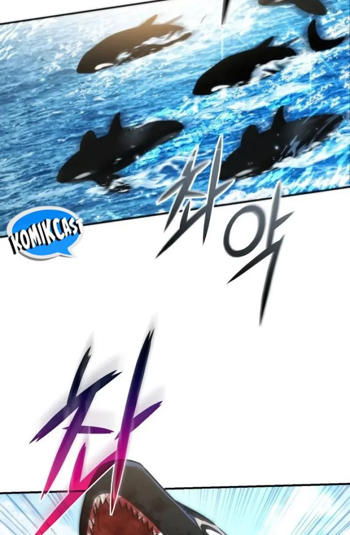 Trash of the Count’s Family Chapter 118 Gambar 4