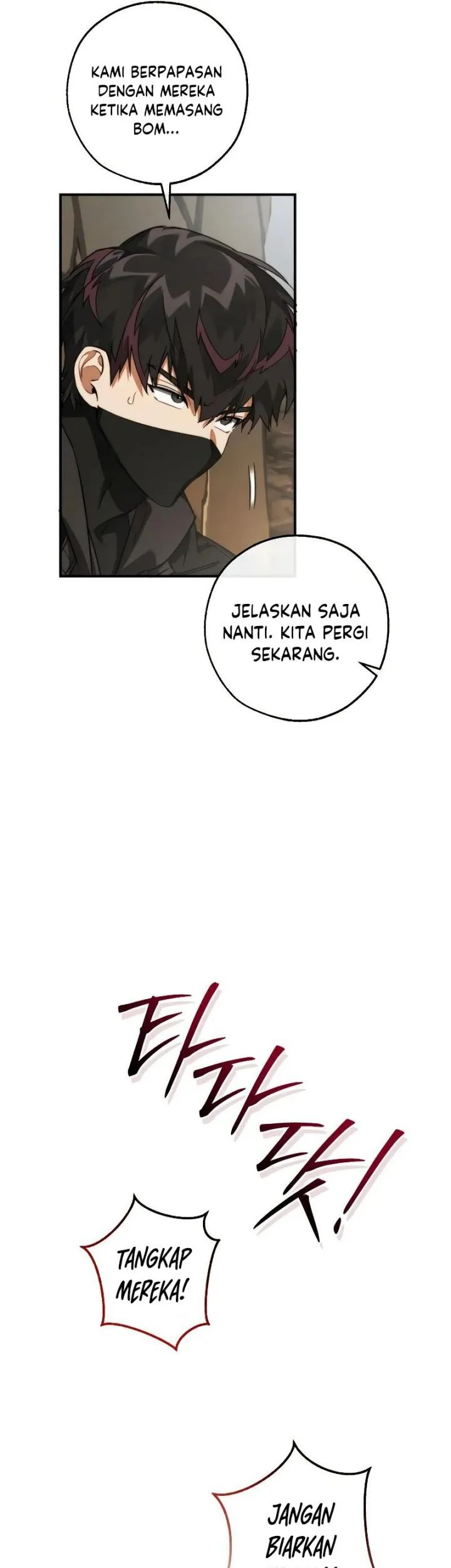 Trash of the Count’s Family Chapter 118 Gambar 64