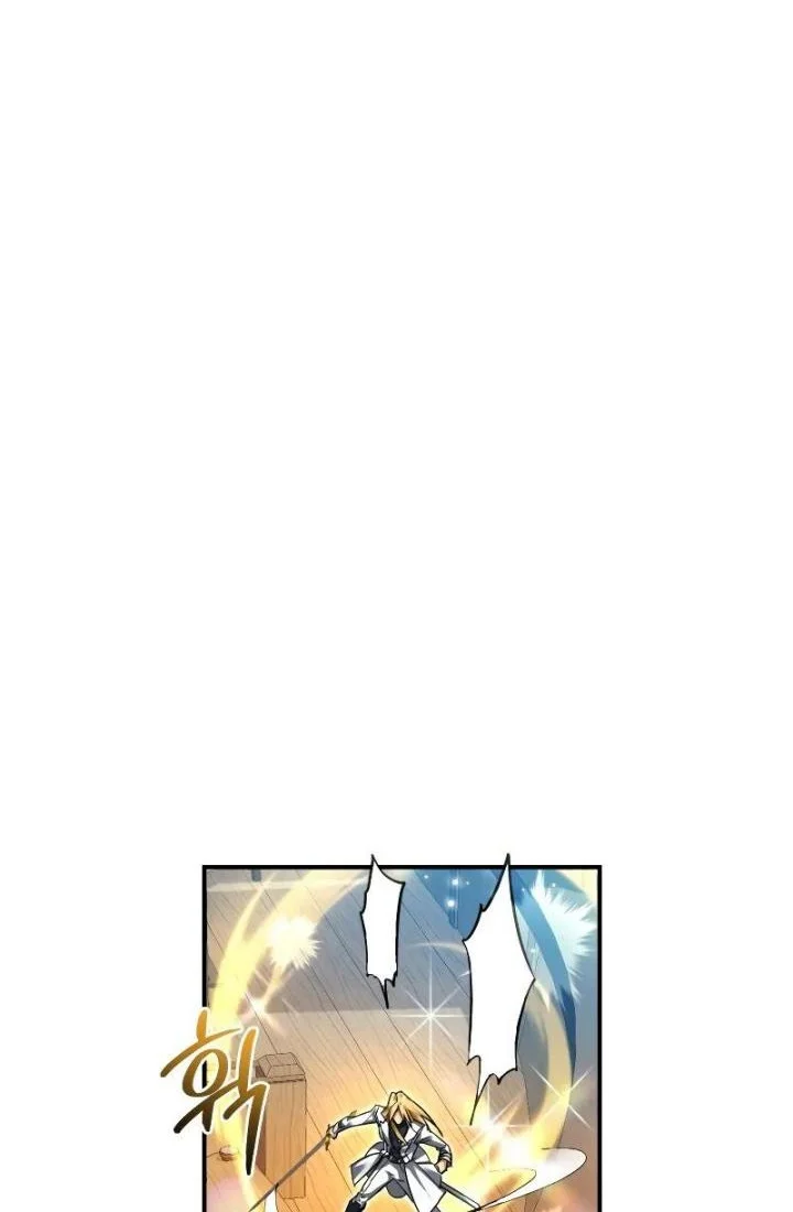 Trash of the Count’s Family Chapter 118 Gambar 8