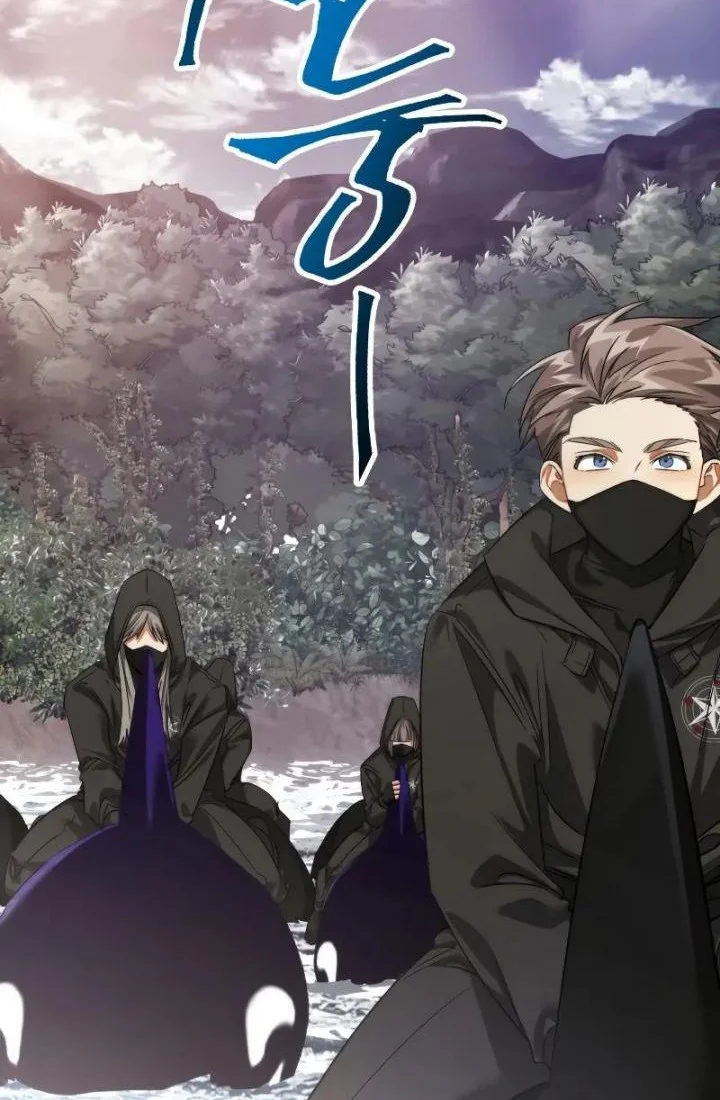 Trash of the Count’s Family Chapter 119 Gambar 22