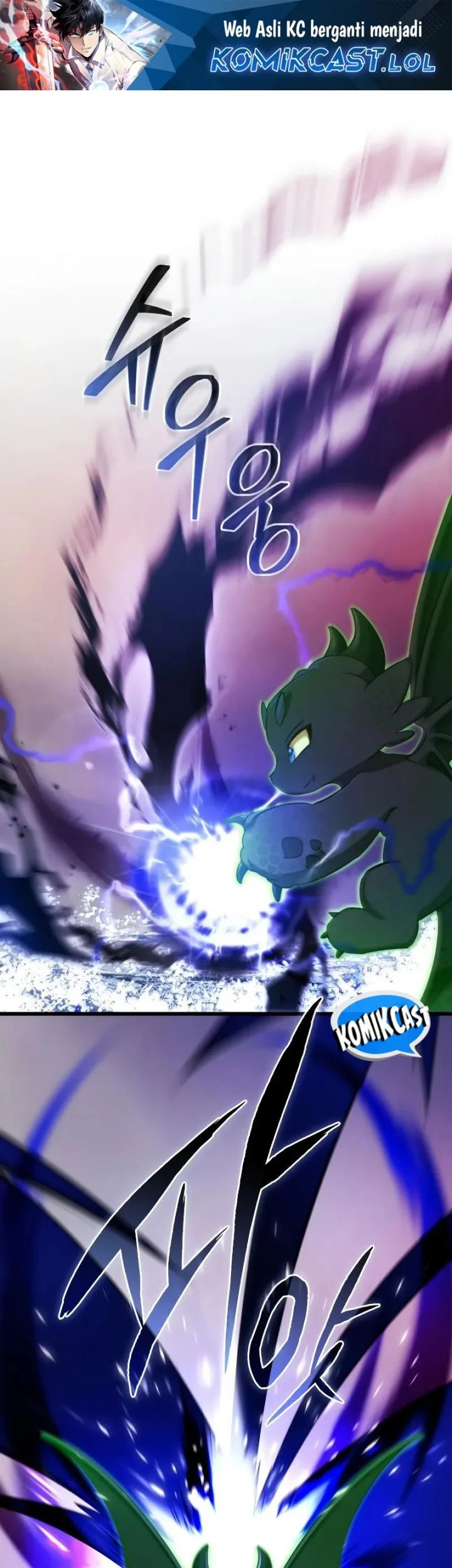 Komik Trash of the Count’s Family Chapter 119 gambar nomor 1