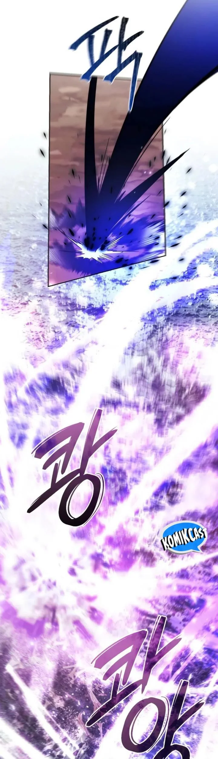 Trash of the Count’s Family Chapter 119 Gambar 3