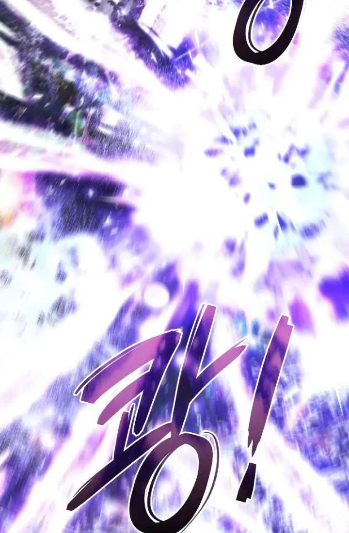 Trash of the Count’s Family Chapter 119 Gambar 4