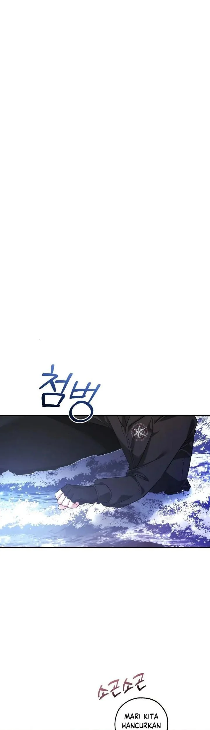 Trash of the Count’s Family Chapter 119 Gambar 66